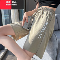 YIBUSHENG冰丝运动短裤女外穿季薄款女士中裤2024新款高腰休闲速干五分裤