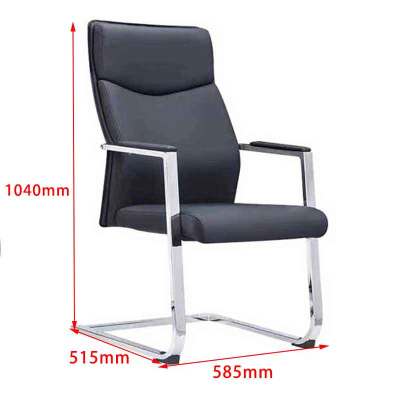 美美光明 办公椅电脑椅 MM-BG372 把