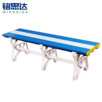 铭思达更衣凳
