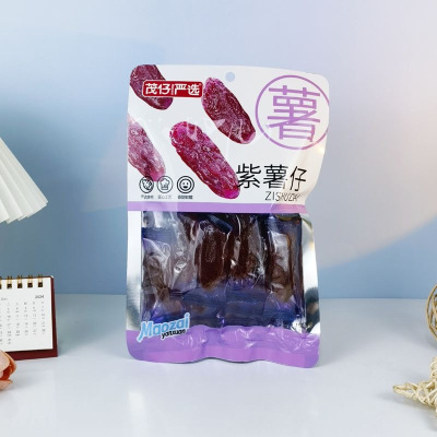 (紫薯仔2袋)茂仔严选紫薯仔150g紫薯仔果脯果干红薯干蜜饯休闲零食小吃甜点紫薯仔*2