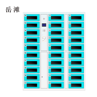 岳滩平板电脑存放柜手机电脑寄存电子存包柜智能刷卡多门柜30门电脑存放柜(刷卡型)