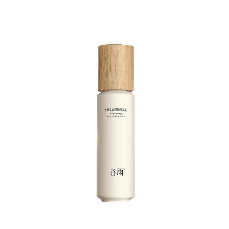 谷雨 雪肌柔光滢润精萃乳 100ml