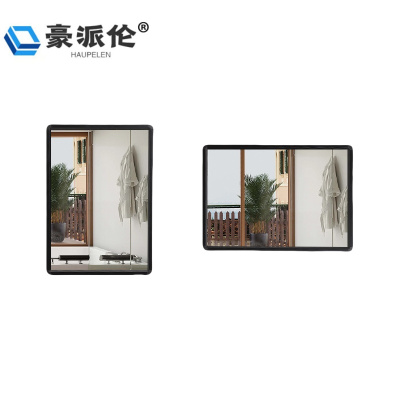 豪派伦穿衣镜方形个