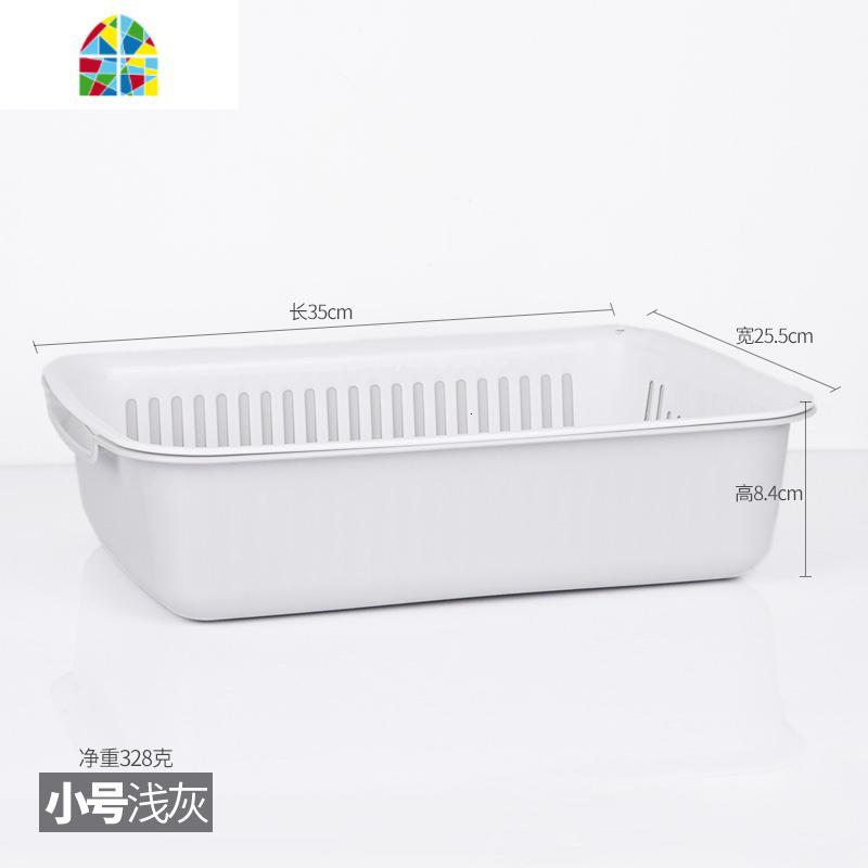 双层沥水盆塑料碗筷滤水篮子漏盆水果蔬菜筛筐大号长方形家用创意 FENGHOU 双层方形小号浅灰洗菜篮洗菜篮