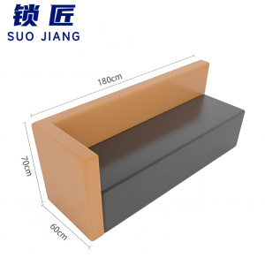 锁匠 接待沙发