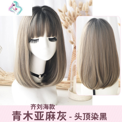 气质梨花头短发价格 气质梨花头短发最新报价 气质梨花头短发多少钱 苏宁易购