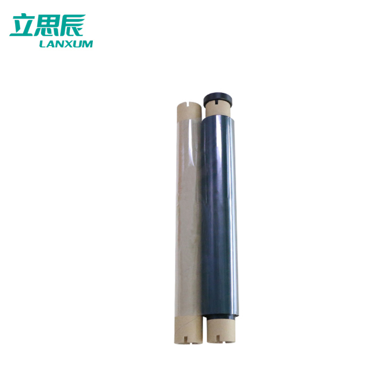 立思辰(LANXUM)CG-CR220K 黑220mm*100m 打印机色带(1盒/卷) 适用GT310/GT310H