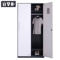 宜掌柜 更衣柜二门台