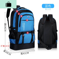 防水大号背包男士特大旅行背包女旅游登山户外超大容量行李双肩包NEW LAKE 65L蓝色(5个拉袋)