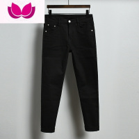 七斓黑色牛仔裤男韩版修身纯色高端百搭九分裤潮牌青年弹力小脚裤