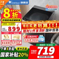 小天鹅波轮洗衣机全自动 10公斤大容量 抗菌除螨 升级超净洗强去污省水省电 家电国家补贴 一级能效TB10V27T