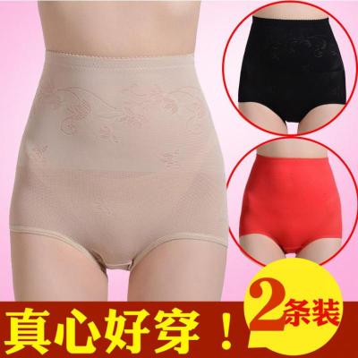 SUNTEK收腹裤产后高腰塑身收腹提臀美体裤女内裤夏季薄款小腹束缚裤