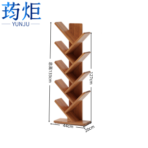 荺炬书架