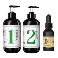 姜力(姜力1号+2号+10号)套装控油去屑原生姜汁洗发露润发乳滋养柔顺修护精华液