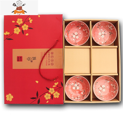 碗单个饭碗筷套装餐具礼品碗套碗套装礼盒装陶瓷碗碟套装碗家用 敬平 4.5英寸小碗4只礼盒装(粉色)