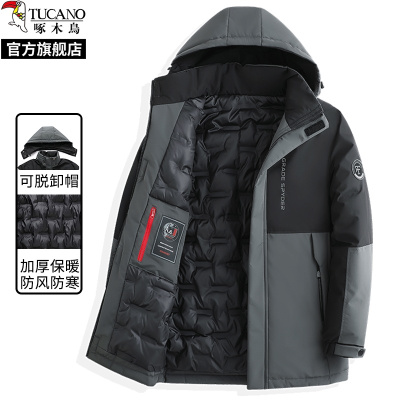 啄木鸟2024冬季新款商务棉服男士外套加厚中老年爸爸中长款棉衣服