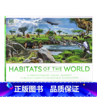 [正版]DK百科全书 世界栖息地 英文原版 Habitats of the World 精装大开全彩插图 探索地球生态