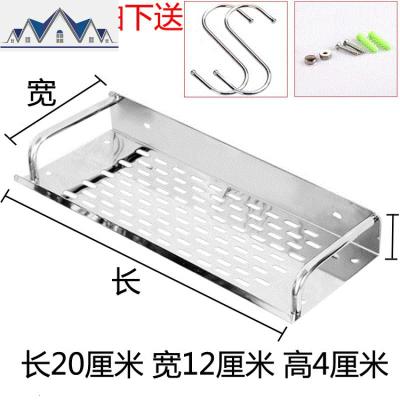 一层墙上沥水浴室碗架墙壁厨房置物架置物架免钉壁挂式收纳用品洗 三维工匠