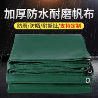 货场防雨布油布防水布篷布苫布加厚防晒遮阳帆布雨棚布码头盖布
