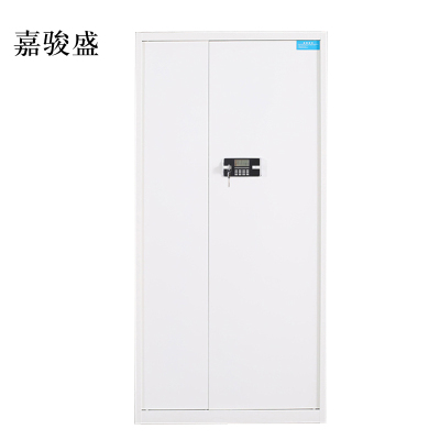 嘉骏盛保险柜铁皮资料柜矮柜办公室储物柜通门白色密码锁900*420*1850