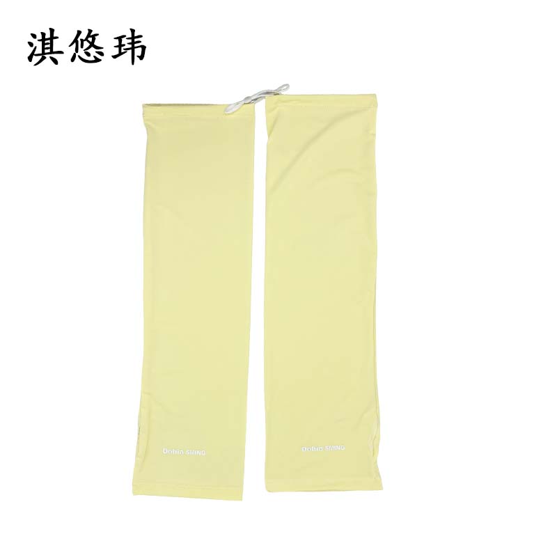 淇悠玮 防晒冰袖 QST23 副