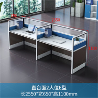 易企采 职员办公桌子4人位办公室屏风桌隔断电脑办公桌椅组合员工桌 2人位E型