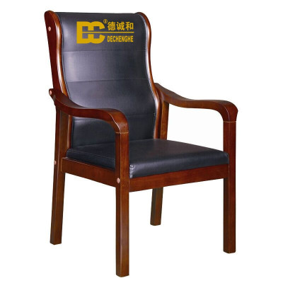 德诚和四脚落地实木会议椅班前椅黑色牛皮DCH-HYY-02款550*560*980mmH把