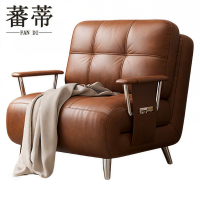 蕃蒂