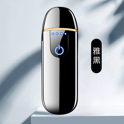 枫腾(FENGTENG)usb充电电热丝钨丝触摸点烟打火机创意感应金属防风点烟器礼盒包装定制送父亲男友情人节礼物火机商务黑