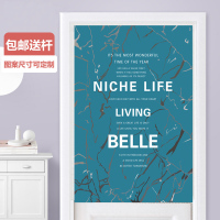 美帮汇北欧大理石隔断帘布艺帘子装饰卧室挂帘厨房半帘卫生间客厅帘