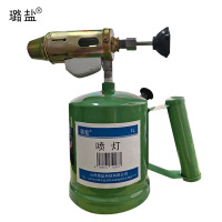 璐盐 喷灯 1L 个