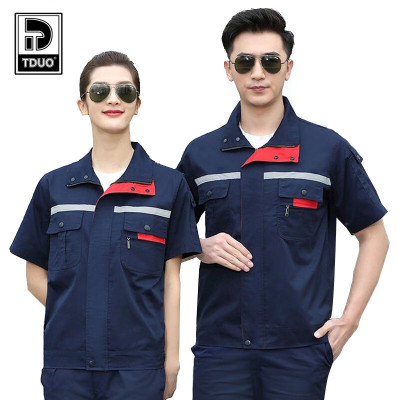 Tduo工作服套装E35 套