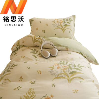 铭思沃多件套1.2米床 绿 套