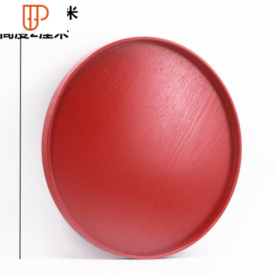 红色多款木盘子木托盘碟子敬茶盘茶具结婚用品木质圆盘樱花镂空 国泰