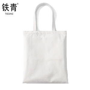 铁青手提袋帆布袋O3 个