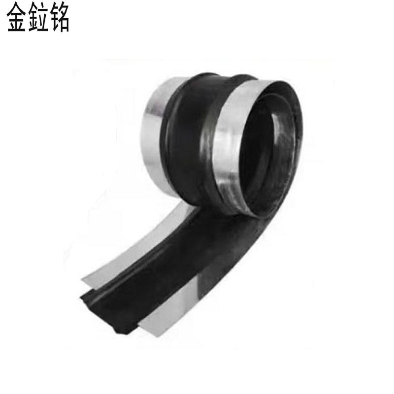 金鉝铭 橡胶止水带(国标) 钢边式400*10mm /米