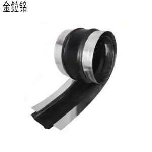 金鉝铭 橡胶止水带(国标) 钢边式400mm宽*10mm厚 /米 钢边式400*10mm
