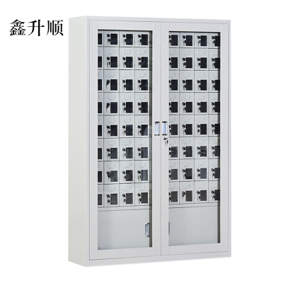 鑫升顺手机存放柜会议室手机柜对讲机柜寄存柜手机柜72门手机存放柜[工厂现做 7天内发货]