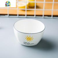 日式创意家用可爱陶瓷米饭碗吃饭碗小汤碗面碗可微波炉使用 FENGHOU 太阳款4.5英寸方碗