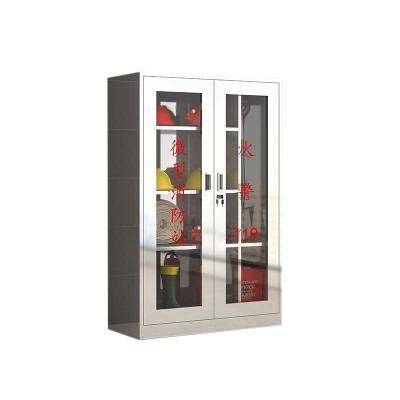 乙壬304不锈钢应急物资柜消防救援器材箱防护用品柜室外微型消防柜高1400*宽900*深400(加厚304材质)不含器材