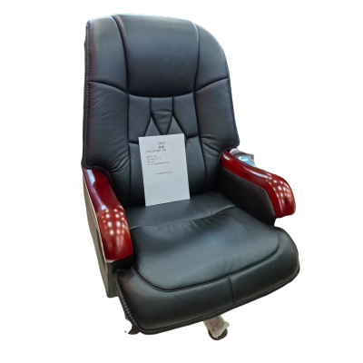 舵途 老板椅、办公椅 牛皮 把