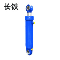 长铁 液压油缸 KXYG-40/22*600 个