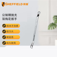 钢盾 SHEFFIELD S017624 公制精抛光双梅花扳手24×27mm[家用]