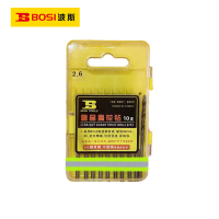 波斯(BOSI) 荧光系列精品麻花钻 2.6mm/10支 盒