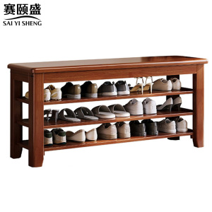 赛颐盛 鞋架置物架 1200*300*520mm 个