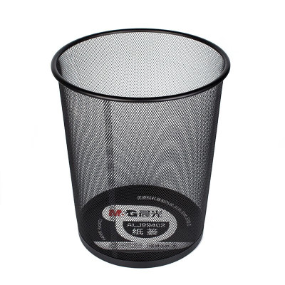 晨光M&G创意磁性便签纸办公文具多功能设计时尚便携高效管理工具