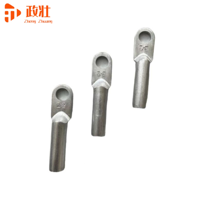 政壮 铝线鼻子 DL-35 个