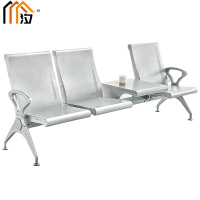 汐 连排椅三位个