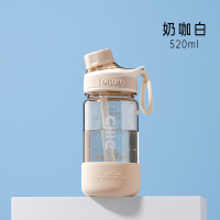 希乐Cille大容量tritan运动水杯夏季女吸管杯学生户外便携随手杯520ml