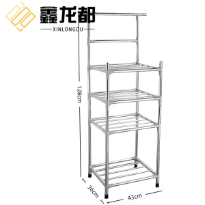 鑫龙都